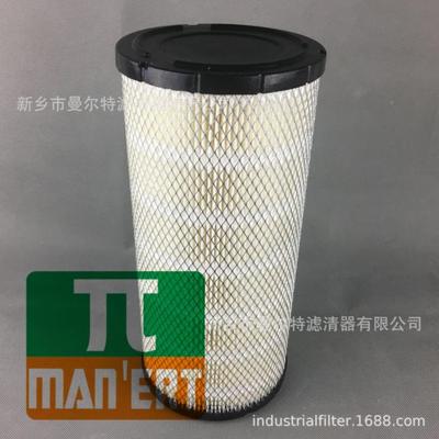 022滤5WS2208AC012空5-371空滤LS10压机WS2200空气滤芯W2208AC空S