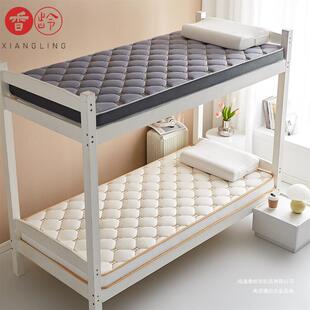 乳麻胶+记棉+黄填无品牌/充学生宿舍专用忆床垫软硬适中偏硬椎护