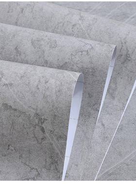 加厚灰色防磨砂哑大光水理石纹贴纸装饰浅191贴膜翻新贴纸自粘墙