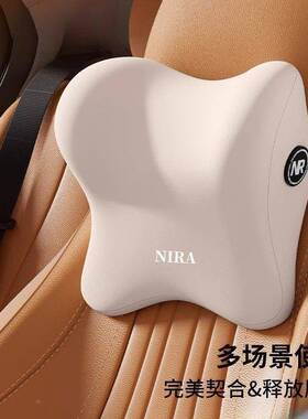 电竞椅头枕AL1000靠垫车腰靠汽车枕护头腰办公室载枕护颈脖子靠支