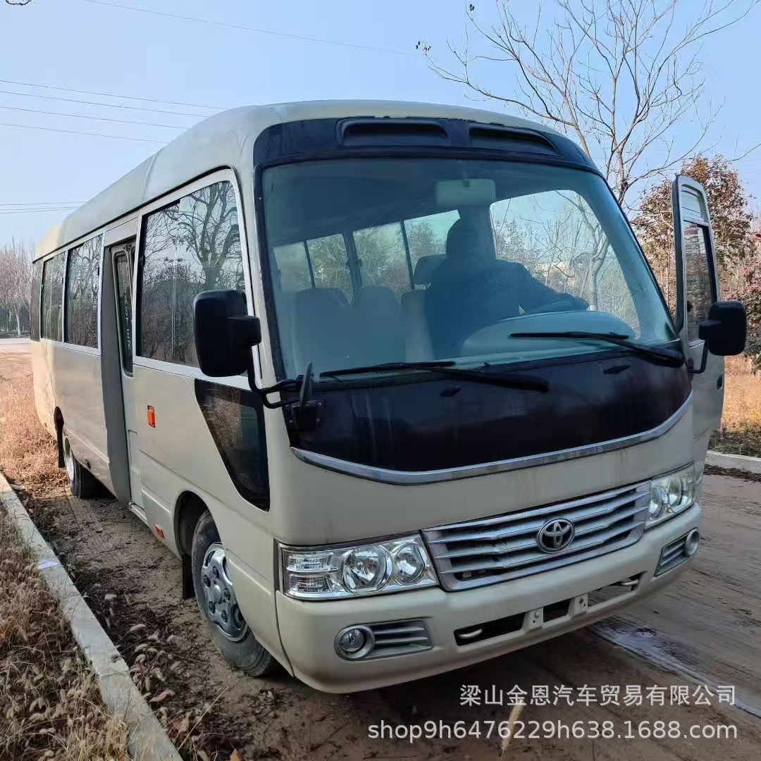 丰田考斯特19-23座商务接待客车全车原漆自动门中巴车标准出口车