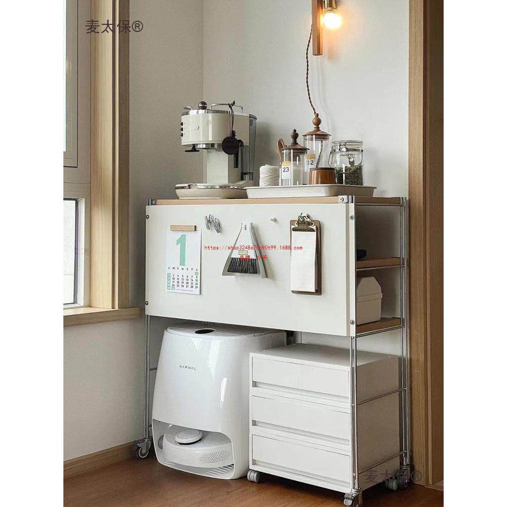 麦太保盆扫地机器人置物架可移动客角厅云鲸架科沃斯ALAL8024石头