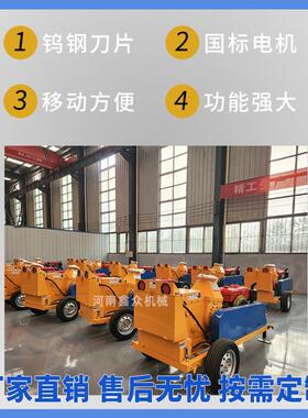 绿破动IBG式板链树木粉碎机市政移园林化树枝粉碎机苗木杂木树枝