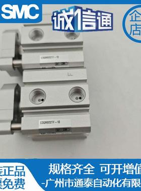 气缸ADNG-12-10--1516-F20-25KKT-32-5-30-40-50-60-P-A-S2/S6