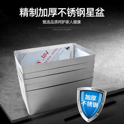 不锈不锈钢水钢水锈水斗星盆厨房商用工作台洗碗斗池可做304不钢