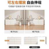 转梳妆台卧室简约现202型5代新款 小户主CZN卧角书桌一体斗柜化妆