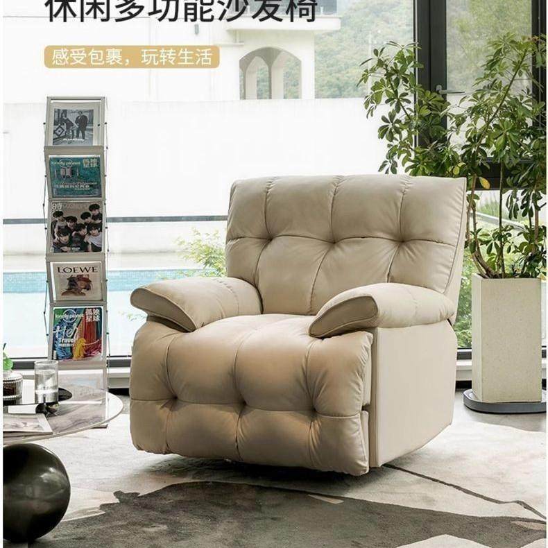 2025云头等多功RJE能网红单人沙懒发高档客厅旋转躺电椅动朵摇椅,农机/农具/农膜,其它农用工具,淘宝优惠券,粉丝福利购,淘宝优惠卷