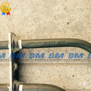 国产家用迷你拿炉电热3K桑W3.6KW小型桑拿炉管无品牌/电加热管