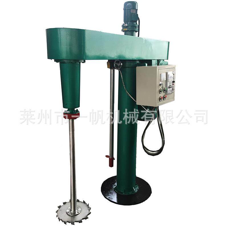半吨建筑胶水搅拌机油分散设备内外墙涂料油漆墨JIJ调速分散机