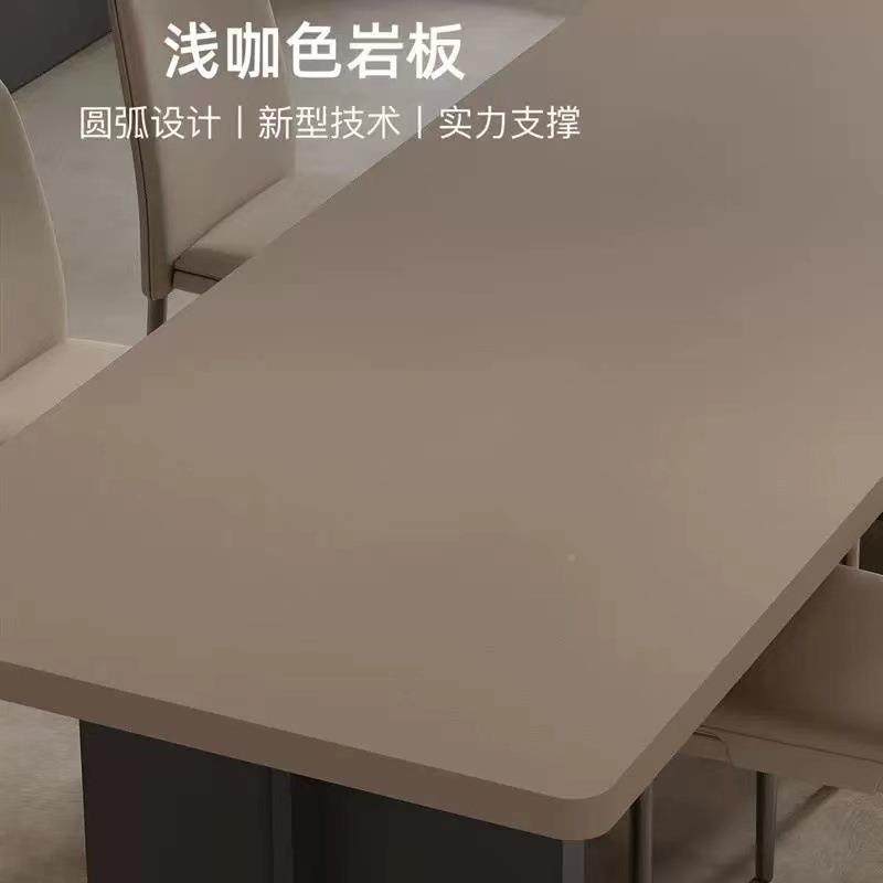 大户型餐桌家用轻奢合意椅式风组极岩简板餐桌长方形83367简约现,农机/农具/农膜,其它农用工具,淘宝优惠券,粉丝福利购,淘宝优惠卷