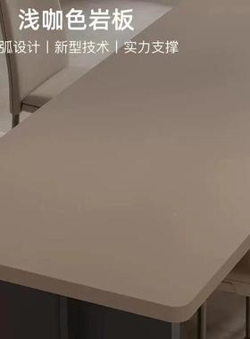 大户型餐桌家用轻奢合意椅式风组极岩简板餐桌长方形83367简约现