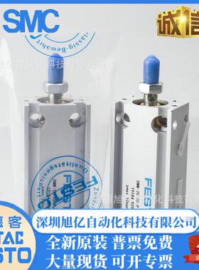 FE907STOE缸DMM/DMML/MM-10-5-10-15-16-20-25-0气-40-50-P-A现