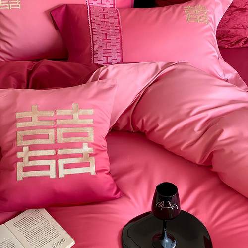 微醺渐变喜字结婚件套100婚SVEY长绒纯棉全四棉棉红色被套婚庆嫁