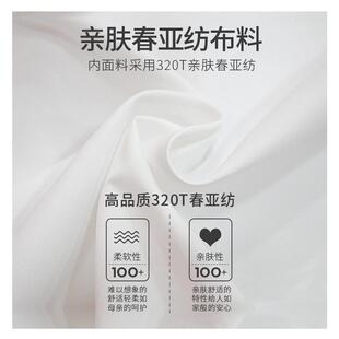 防寒双人季睡袋情营侣露户外成108人冬季四通用加厚毛羽睡袋