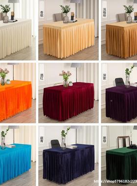 金GBA丝绒桌布桌裙酒店议室展方会办公商务长形台布绒套布桌会罩