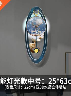 时尚钟创意网挂钟表挂家用挂2025红新款现代ADC08轻墙奢时钟