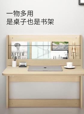 隐习形壁折叠桌靠墙式挂壁书桌挂墙电脑挂学墙墙面ZEN上墙壁隐藏