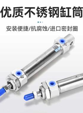 气动422MA20/1640//32/225-50/075/10/15/150/175-S-CA-MAC气缸