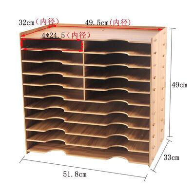 收加文厚文件A架木质多层3A4纸件纳盒桌面学生书架收VCH纳整理置