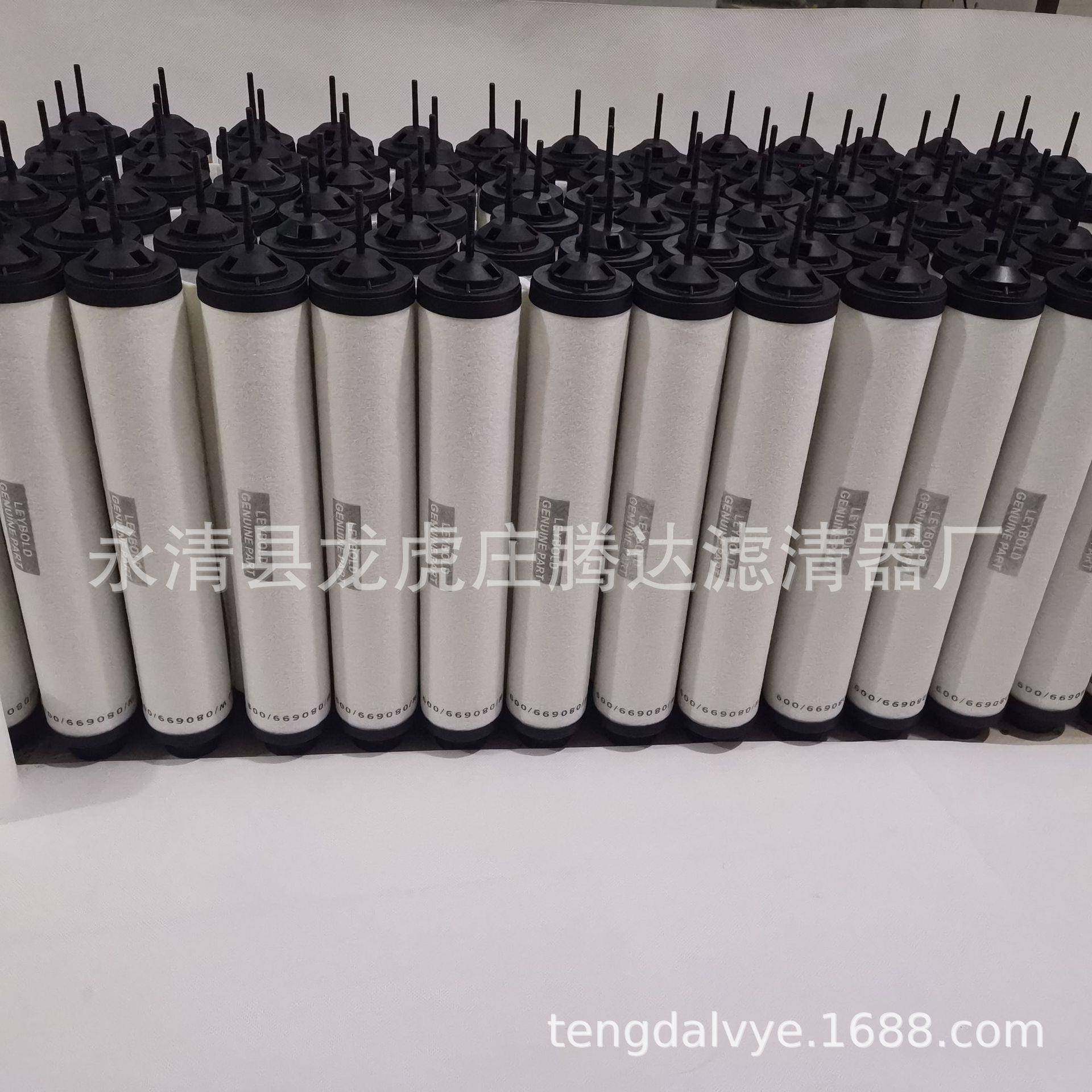 s3v60真空泵油1雾分97143112离器9743112B0