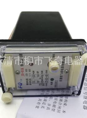 J-51A电JX-51(BE)静态信号继电器JX-52A(B)X静态信号继器JX-51(K)