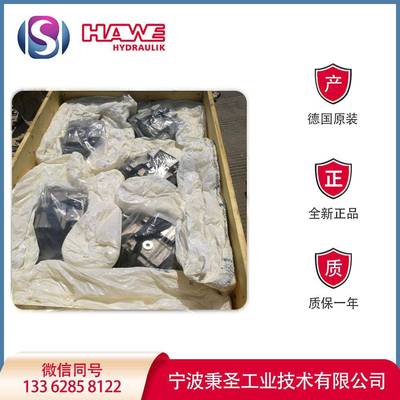 泵站0INK油A14042V0-0H0.27-E0X00X0X00-P0XF000德国产