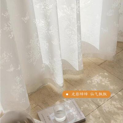 花月夕系列205新款式蝶恋花蝴蝶纱帘2透光PTM不透晨人法镂空镜面