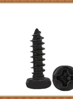 色PA黑十字槽圆自攻螺钉ST4S5十字小盘头尖T尾自攻螺丝M4头VKSM5