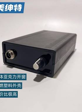 T12焊台白白恒菜温大功率数显电烙铁带眠休可调光温EMCT12烙铁头