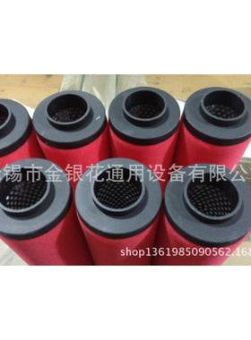 通用滤芯060Q060P060SP060C060Q0600660S00C替HVA代滤芯