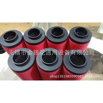 通用滤芯060Q060P060SP060C060Q0600660S00C替HVA代滤芯