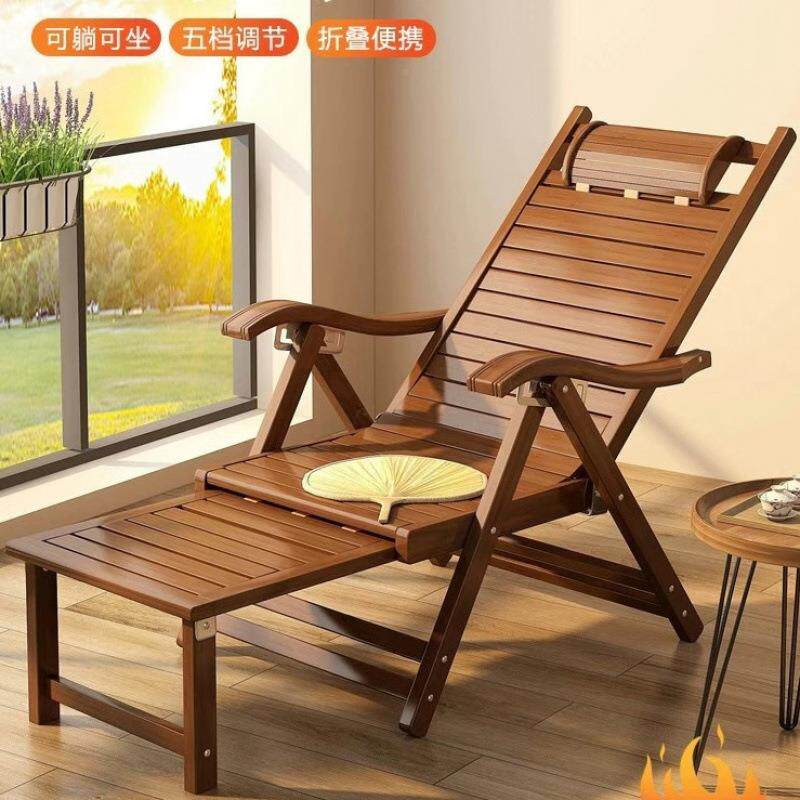 午躺椅折叠休阳午台家用休闲老见包装人结实耐用竹椅可平躺睡子腾