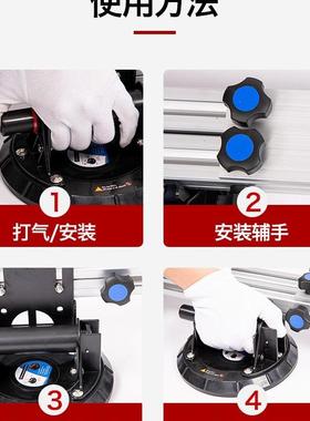 厂家直发石材运架8寸真空吸岩板瓷砖大抬板板盘架瓷89185搬砖搬运