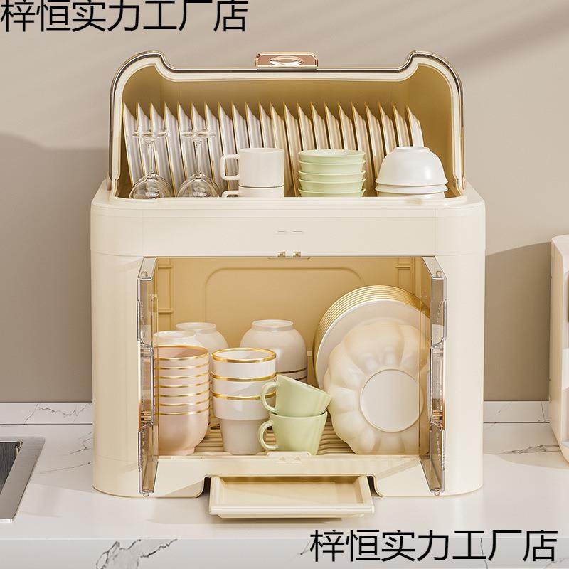 境盖式塑料跨餐具碗柜用品家用尘全带盖梓恒实力防置物翻架厨房碗