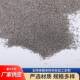 430m钢 喷砂厂家304 201 410钢丸砂抛丸0.4m0.5mmm0.6m钢丝多种型