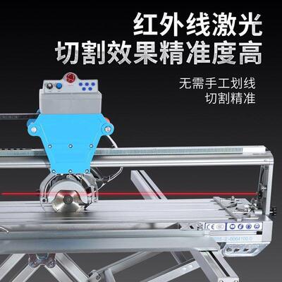 万德全力动瓷自砖切机47745度倒角机割高精度重型石材切割机多功