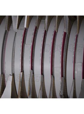 灰排线FC扁平排8/1线03/1620/GQE0//34/40/50/64P