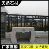 式 石花石架盆景台中石桌石凳仿古青式 供桌庭款 材院别墅雕石头底座