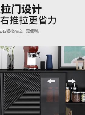 餐餐边柜轻NUP奢黑色斗柜靠墙厅一茶水柜子酒柜现代厅简约体客收