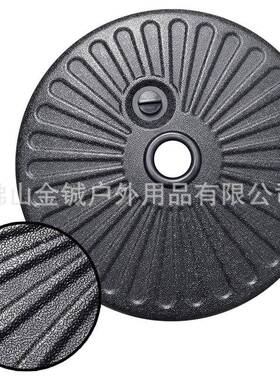 中柱伞伞水箱户座外遮阳伞底座子塑料ONZ伞墩太阳伞注水注沙稳固