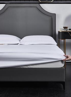 酒宾床上用品四件馆白色床单套被套三件套店民宿床笠被FGU子被褥