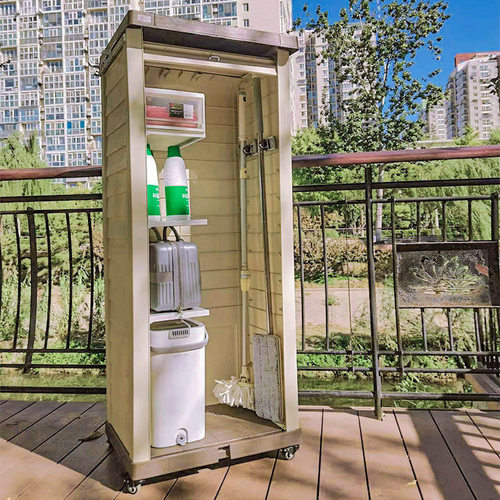 户外防晒塑料工具储物柜