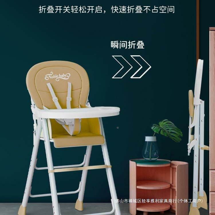 包邮宝宝餐椅折叠便儿无品牌/童多可功用能携家吃饭座椅婴儿bb凳