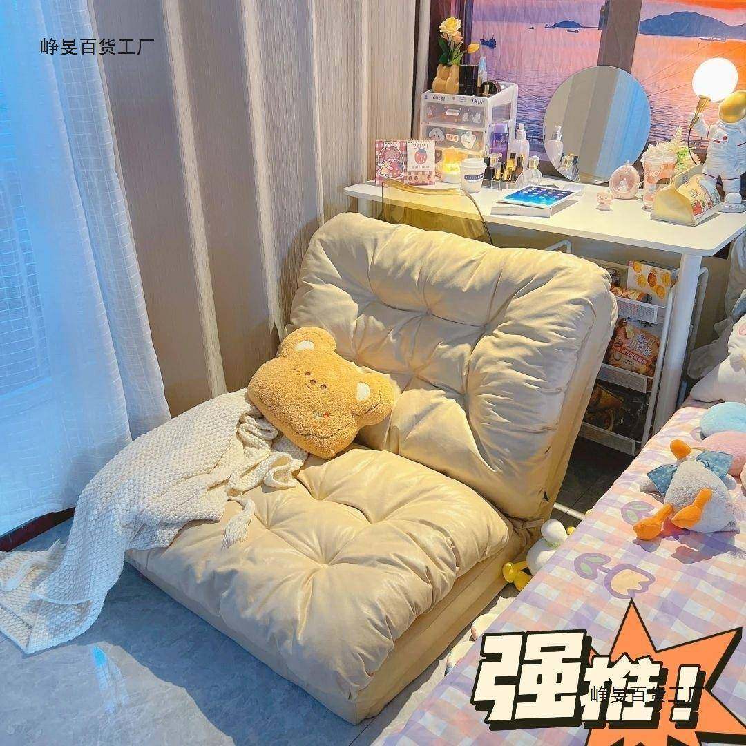 人躺类狗窝懒人沙发可沙可卧睡单人榻榻米巨XVM大折叠阳台室小发,农机/农具/农膜,其它农用工具,淘宝优惠券,粉丝福利购,淘宝优惠卷