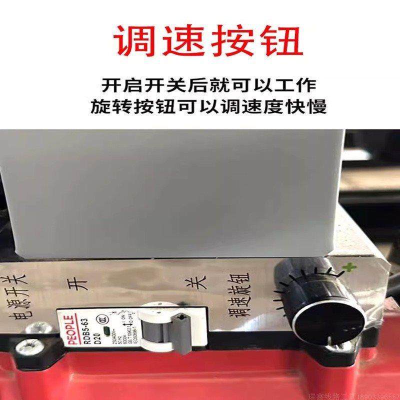 水703钻顶管机小型道管过路来水自入户打孔钻土横穿路钻孔机铺马