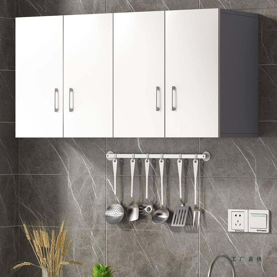 厨房柜墙壁柜墙上小吊柜收纳阳台176吊吊柜柜悬挂式储物壁壁橱灶,基础建材,脚轮/万向轮,淘宝优惠券,粉丝福利购,淘宝优惠卷