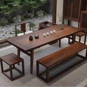 新厅式 实木中茶桌椅组合办公老榆木室功夫泡DST茶桌茶室家用客泡