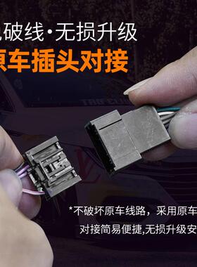 17-2款大众途/X专5用氛围灯途观pLro氛围观灯64色氛围灯车GA005内