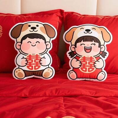 涂娘娘新陪嫁压床娃娃喜字一对结F9957H96婚红仔色抱枕婚庆情糊婚