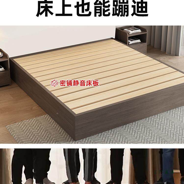 榻榻米床无头实简床床约排骨168架民宿出租房定木制单人床无靠背